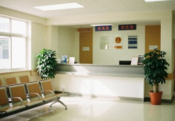 Best Multi-Organ Transplant Hospitals in Singapore